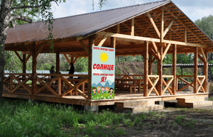 Баннер 2.8х4м «Земной шар» — фото 3