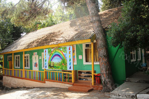 Баннер 3х1.33м «Радуга» — фото 2