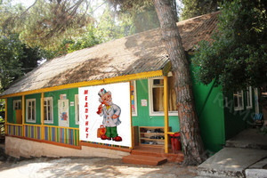 Баннер 1х0.9м «Медпункт» — фото 3