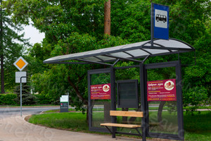 Афиша А4 «Добрые руки» — фото 3