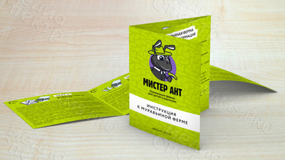 Буклет А6-инструкция к муравьиной ферме «Мистер Ант» — фото