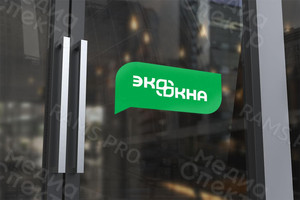 Оклейка витрин офиса ЭКООКНА в ТЦ «Фэктори» — фото 1