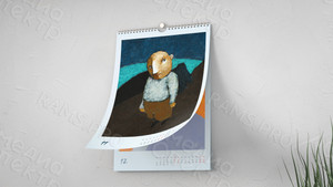 Календарь А3 настенный перекидной «Дмитрий Глуговский» на 2020г. — фото 2