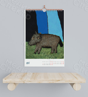 Календарь А3 настенный перекидной «Дмитрий Глуговский» на 2020г. — фото 3