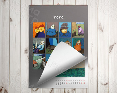 Календарь А3 настенный перекидной «Дмитрий Глуговский» на 2020г. — фото