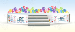 Баннеры «Выпускной 2017» — фото 2