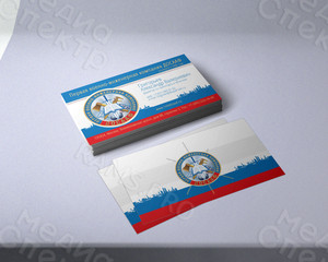 Визитки 90х50мм «Григорьев» — фото 1