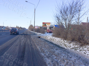 Баннер 1.8х1м «СтроимДоМ» — фото 2