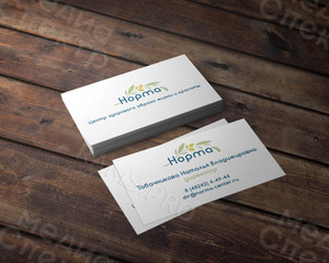 Визитка 90х50мм «Табачникова» — фото 2