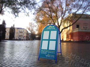 Штендер арочный для медицинского центра ЗОЖ «Норма» — фото 2