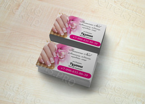 Визитка 90х50мм для мастера маникюра «Рузанна» — фото 2