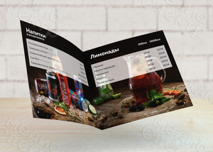 Меню-брошюра 20x20см на скобах для бара «LIME» — фото 6