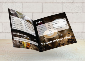 Меню-брошюра 20x20см на скобах для бара «LIME» — фото 5