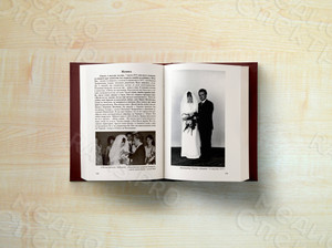 Книга А5 «Мой жизненный путь», твердая обложка, полноцветный блок — фото 11