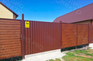 Таблички с номерами участков для СНТ «Дружба» — фото 2