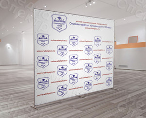 Press Wall 2.1х2.1м «Университет Плюс» — фото 1