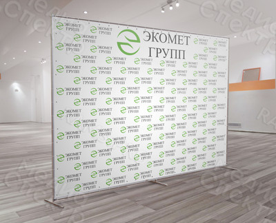 Press Wall 3х2.5м «Экомет Групп» — фото