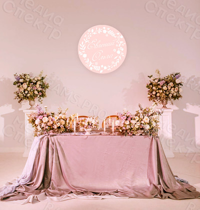 Баннер-круг 0.8м «Свадебный вензель» — фото