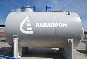 Трафарет-наклейка 2х1м «Аквапром» для нанесения изображения краской на поверхность оборудования — фото 2