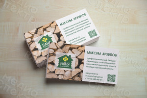 Визитки на бумаге с тиснением под дерево «Баня в Дубровках» — фото 2