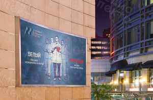 Плакат 1.5х1м «Благодарное сердце» — фото 1