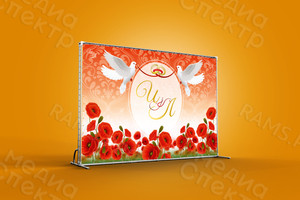 Press Wall фотозона  на свадьбу «МАКИ» — фото 2