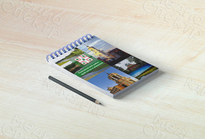 Блокнот А5 «Рамешковский район» — фото