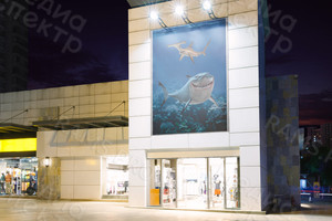 Баннеры на аттракцион «Рыбалочка» — фото 9