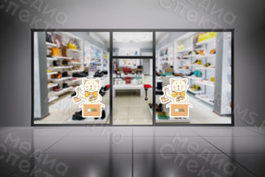 Наклейка на витрину обувного магазина «WILLI SHOES» — фото 3