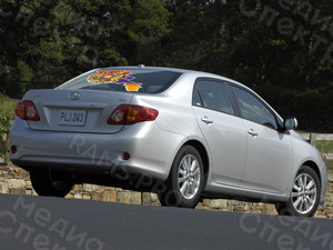 Наклейка фигурная 40х40см на кузов автомобиля «Герб Армении» — фото 2