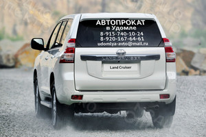 Наклейка на автостекло 100х60см «Автопрокат в Удомле» — фото 2