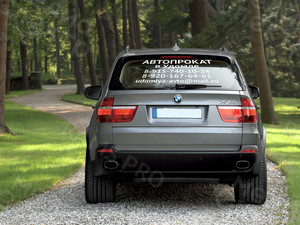 Наклейка на автостекло 100х60см «Автопрокат в Удомле» — фото 1