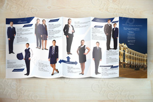 Буклет-каталог 4 фальца «Школьная форма» — фото 3