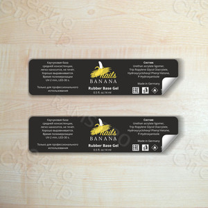 Этикетки на упаковки «BANANA NAIL» — фото 3