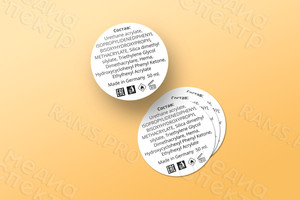 Этикетки на упаковки «BANANA NAIL» — фото 2