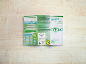 Евробуклет-презентация технологии «Альготек» — фото 1