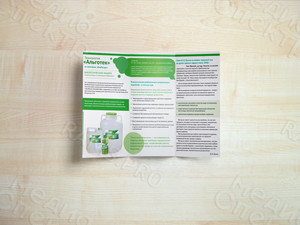 Евробуклет-презентация технологии «Альготек» — фото 2