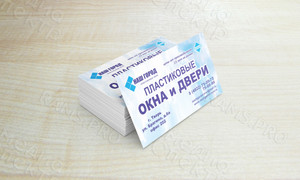 Визитка корпоративная «Окна Наш город» — фото 2
