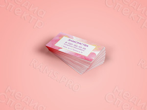 Визитка для агентства знакомств на дизайнерской бумаге — фото 3