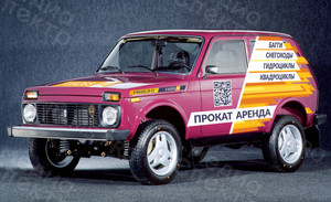 Брендирование-оклейка Нива LADA (ВАЗ) 2121 (4x4) «KVAD69» вариант дизайна №2 — фото 2