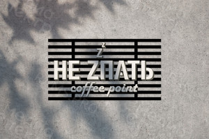 Вывеска световая для Кофе-поинт «НЕ ZПАТЬ» — фото 1