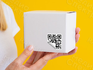 Наклейки с QR-кодом на календарь СтроимДоМ 2021 — фото 2