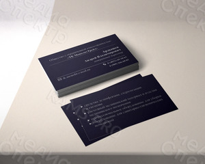 Визитки на дизайнерской бумаге «Ардышев Андрей» — фото 1