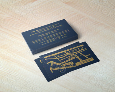 Визитки Touch Cover «Металлосервисный холдинг» — фото