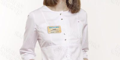 Бейдж 70х40мм «Центромед» — фото