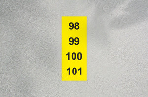 Табличка с номерами квартир у лифта — фото 3