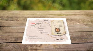 Листовки А6 «Ивана Купала 2019» — фото 2