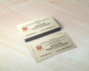 Визитки «ТВГУ: Хим-биофакультет» — фото 1