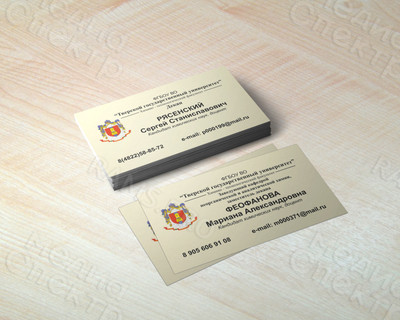 Визитки «ТВГУ: Хим-биофакультет» — фото