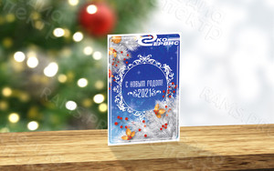 Открытки А5 «С новым 2021 годом!» — фото 1